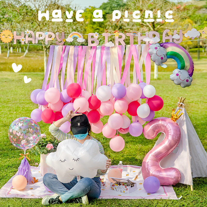 ins春游野餐用品露营派对气球户外儿童宝宝生日布置装饰拍照道具,节庆用品/礼品,气球,淘宝优惠券,粉丝福利购,淘宝优惠卷