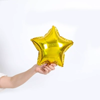 10 -INCH Golden Pentagram (не может плавать)