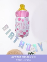 31 -INCH Породоводный заказ бутылка