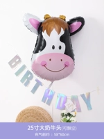 25 -INCH Big Cow Head