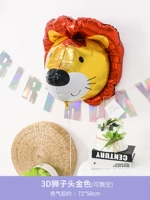 3D Lion Head золотой цвет