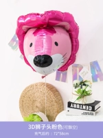 3D Lion Head Pink