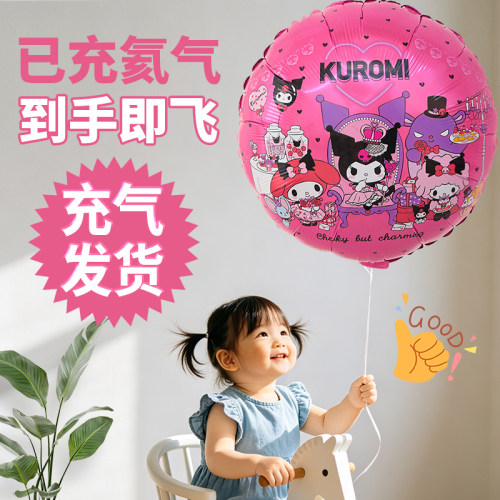 小月龄追视带娃神器飘空卡通气球飞天氦气球充气到手可飞婴儿玩具
