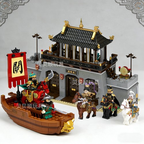 迪库三国小侠珍藏吕布赤兔虎牢关古代大型防御城池城建筑积木玩具
