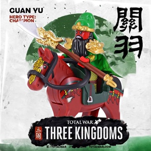 迪库三国小侠武将积木人仔吕布关羽刘备张飞赵云典韦益智玩具男孩