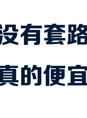 A3双胶纸100克小册子打印彩印顺丰加急
