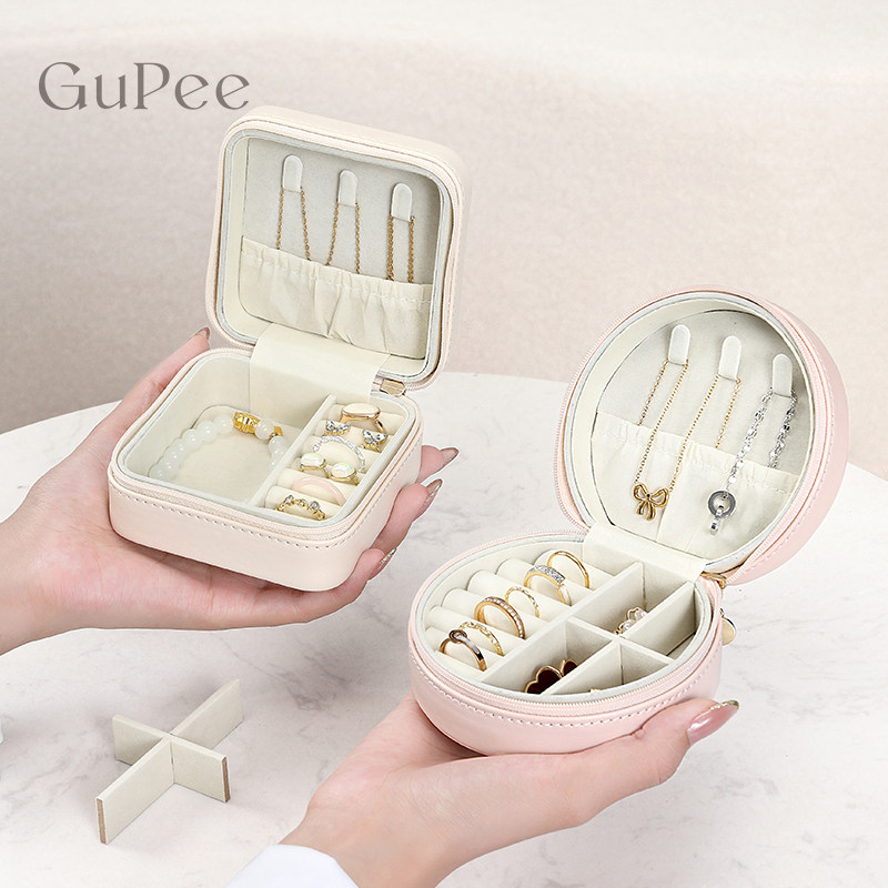 圆形便携首饰盒收纳盒