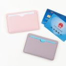 身份证件卡保护套校园银行卡套公交卡会员卡社会保障卡收纳证件套