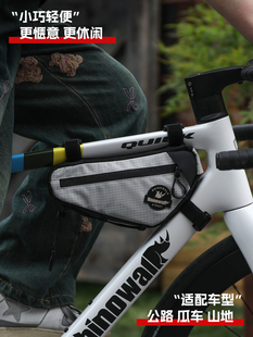 犀牛自行车挂包大容量三角包公路车横梁包骑行包下管包波利斯系列