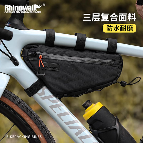 Rhinowalk犀牛自行车包超轻横梁包公路车三角包 山地车包荒地