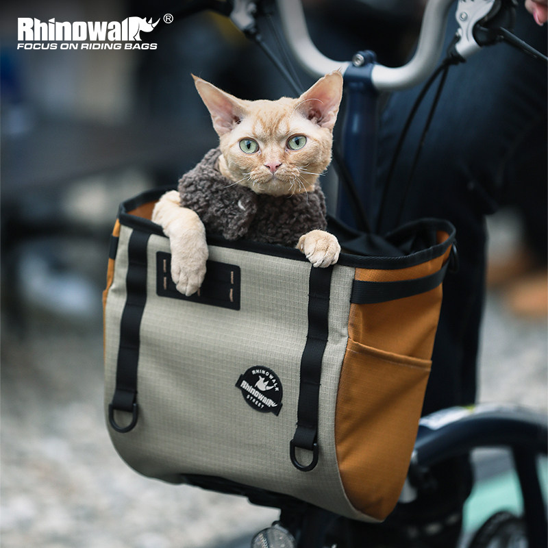 Rhinowalk犀牛自行车包小布折叠车收纳包前置挂包大行猪鼻骑行包