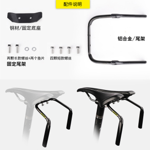 犀牛产品配件 详细需要可