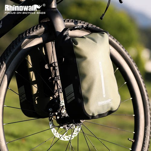Rhinowalk便携快拆式防水前叉包