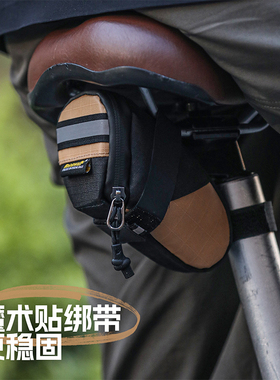 犀牛漫步防泼水自行车包置物包鞍座包山地公路车尾包骑行车包装备