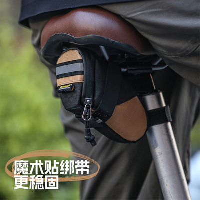 犀牛漫步防泼水自行车尾包