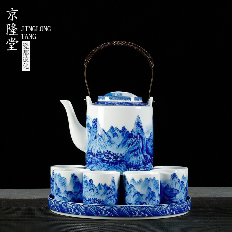 京隆堂提梁壶功夫茶具套装家用客厅大容量泡茶杯茶盘陶瓷托盘茶壶