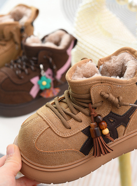 儿童雪地靴保暖棉鞋流苏保暖鞋2025冬季新款大头女童防滑东北棉鞋