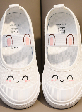 白色童鞋秋季室内鞋小白鞋幼儿园女童帆布舞蹈演出透气儿童布鞋女