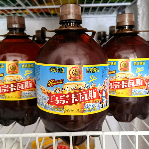 新疆伊犁特产乌宗卡蜂蜜风味饮料