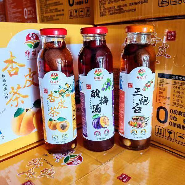 新疆特色饮料杏皮茶酸梅汤三炮台饮品蜂疆红杏子枸杞待客饮料包邮