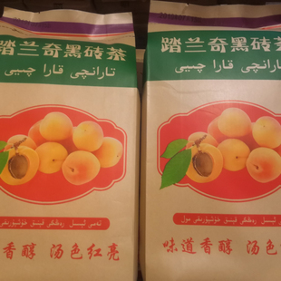 新疆踏兰奇黑茶杏茶 踏兰散装茶民族奶茶饭店专用茶385克伊宁特产