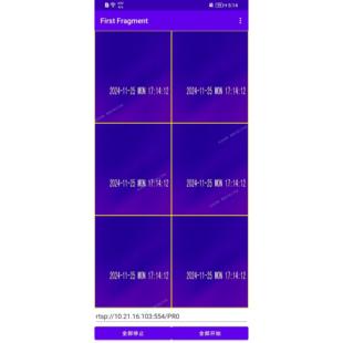 Android开发ndk交叉编译ffmpeg生成so音视频rtsp流媒体jni教程