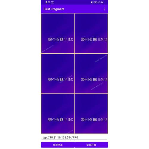 Android开发ndk交叉编译ffmpeg生成so音视频rtsp流媒体jni教程