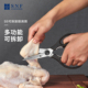 德国SNF施耐福可拆卸厨房剪刀专用鸡骨剪家用食物不锈钢烤肉剪子