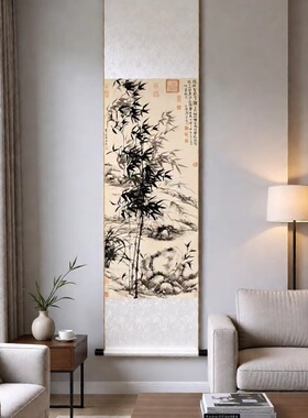 宋代美学挂画国画山水画玄关装饰画王原祁竹子兰竹图客厅书房茶室