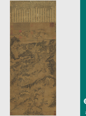 宋元仿古山水画微喷打印学习底稿