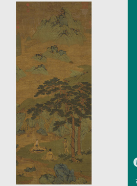 赵孟頫松阴高士图国画山水画