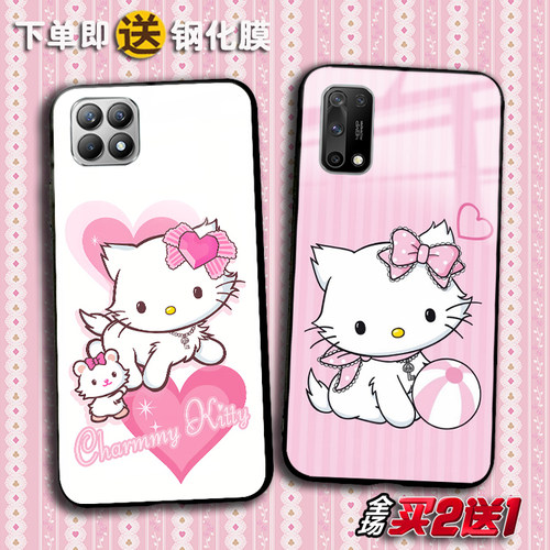 三丽鸥iphone三星华为vivo手机壳