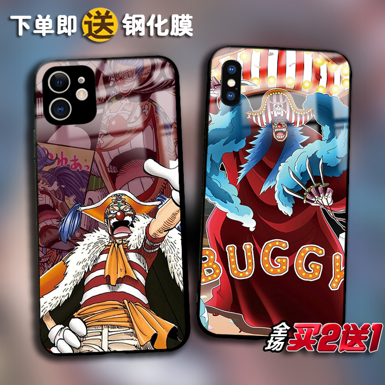 苹果14plus玻璃海贼王手机壳定制