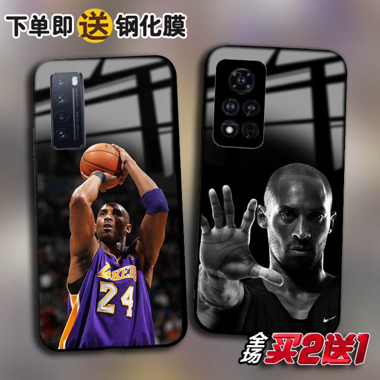 Kobe科比适用荣耀50 V40曼巴X20 30S玻璃play5 4Tpro手机壳X10max