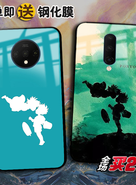 悬崖上的金鱼姬适用OnePlus一加11 10pro任意机型一加9R 8t定制1+7pro 6T简约手机壳一加ACE2V竞速版 NordN20