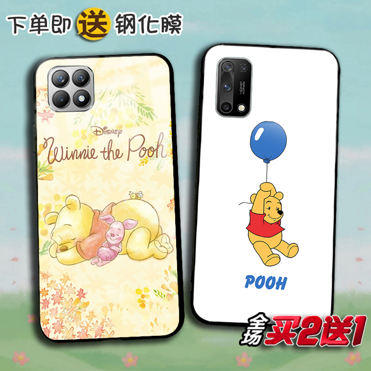 Pooh维尼熊适用OPPO Reno12 11 10987pro+Reno654seACE2任意机型RealmeGTneo5 V30 realme10pro x7手机壳Q3S