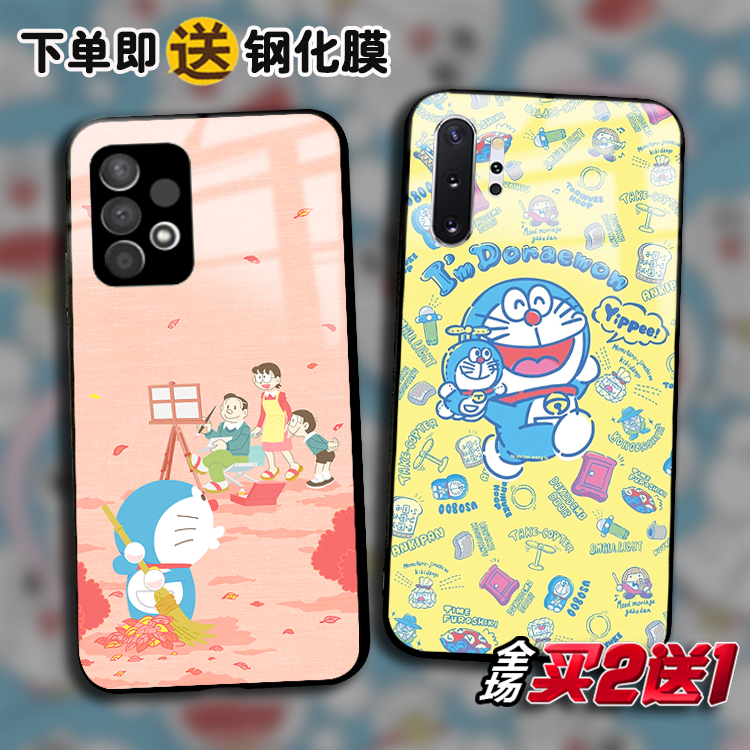 哆啦A梦适用三星A70S a71 72任意机型M20 30机器猫A32 52手机硬壳