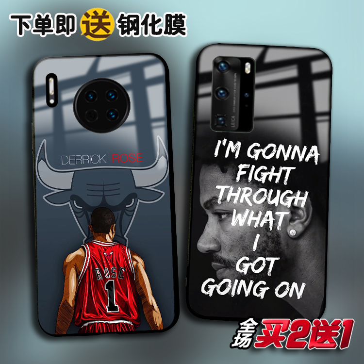 NBA罗斯适用华为mate40 p50 P30pro 20X玻璃Nova9 8 7 6se手机壳5