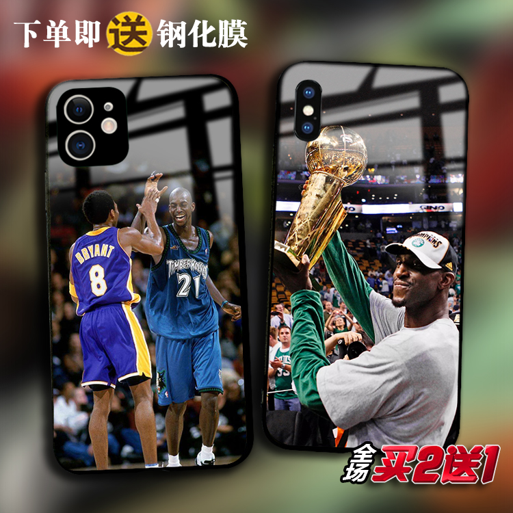 KG森林狼王加内特NBA适用苹果14plus 13promax 12mini任意机型11pro XSmax XR玻璃手机壳876plus定制SE3 2