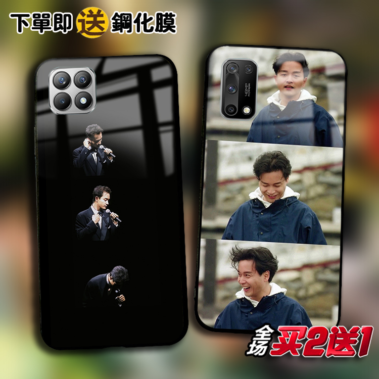 张国荣适用OPPOreno6 5 4se 3任意机型RealmeX7pro GT玻璃2手机壳