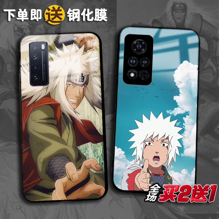 自来也适用荣耀70 60 50 V40 X20 30潮play6 5 4Tpro手机壳X10max