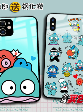 丑鱼汉顿Hangyodon适用苹果15promax 14plus 13mini 12任意机型11pro XSmax XR三丽鸥手机壳876plus定制SE3 2