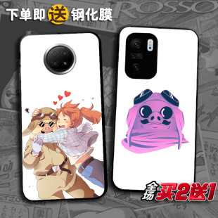 PorcoRosso红猪适用红米K60 50电竞k40s k30至尊K20pro任意机型note12proplus 11Tpro+ 10X note9 8 7手机壳6