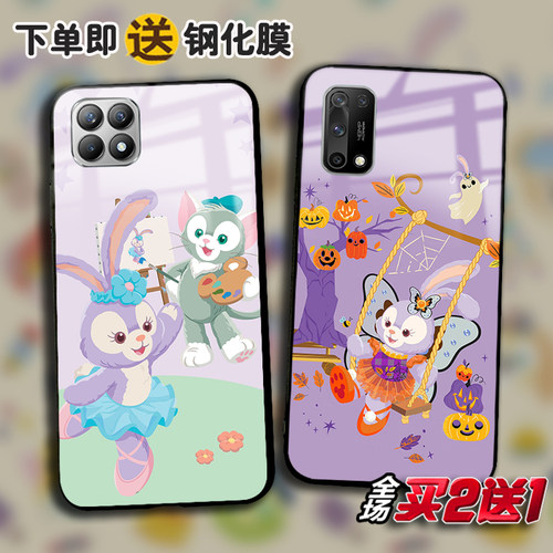 星黛露适用OPPOreno6 5 4se任意机型RealmeX7pro GT玻璃3手机壳2z
