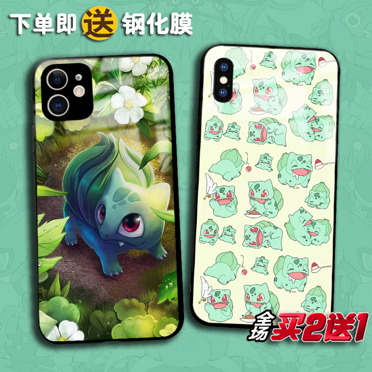 苹果15pro宝可梦14plus手机壳XR