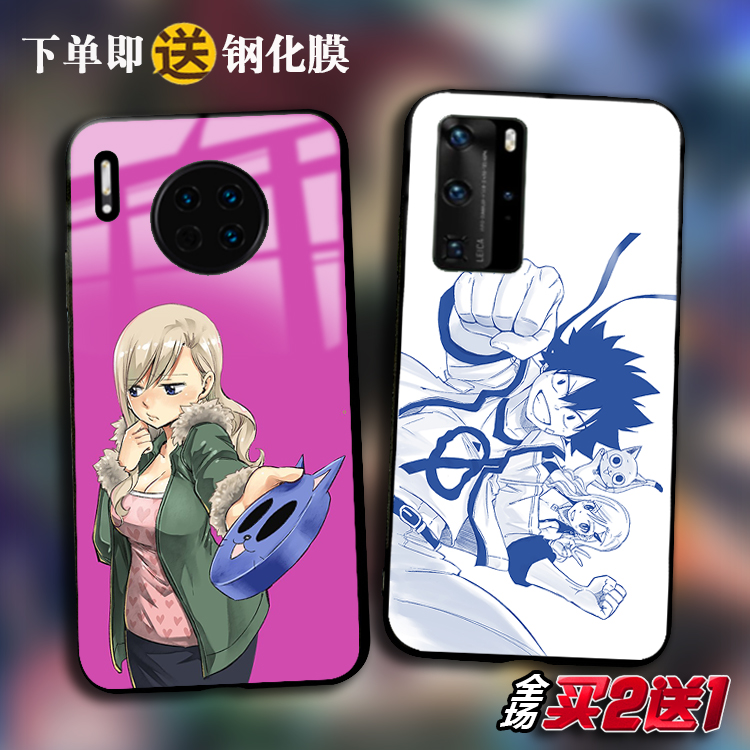 伊甸星原适用华为mate40 p30pro P20玻璃Nova8 7 6se手机壳5ipro