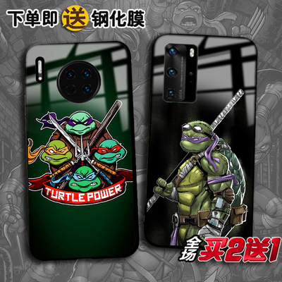 华为mate60忍者龟nova12手机壳