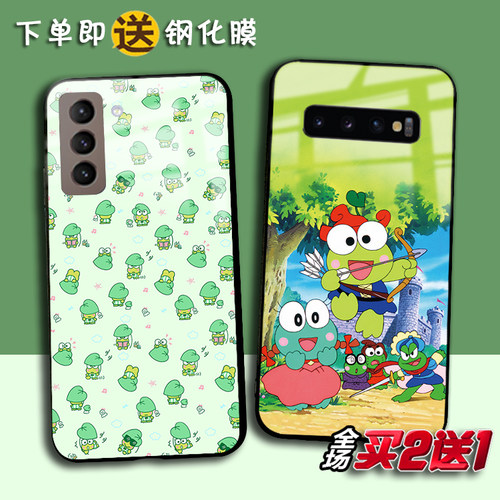 大眼蛙三星S26+手机壳任意机型