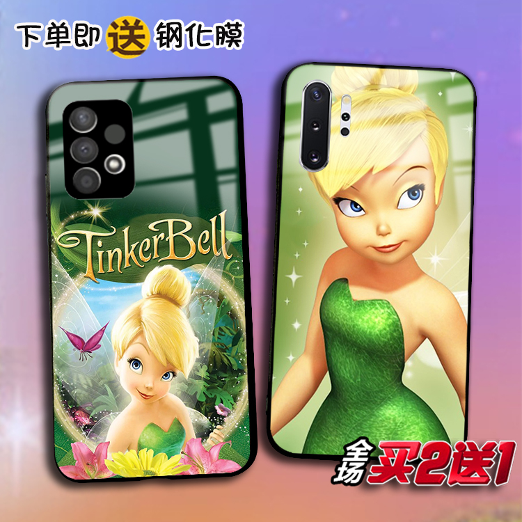 Tinker Bell奇妙仙子适用三星A55 A54 53 a51任意机型a71 72 a22 32定制A42 20 a33 50 a70玻璃手机壳A12 25
