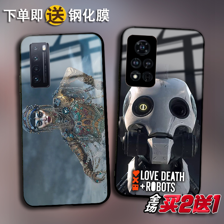 爱死机适用荣耀60 50 V40 X20 30S吉巴罗play5 4Tpro手机壳X10max